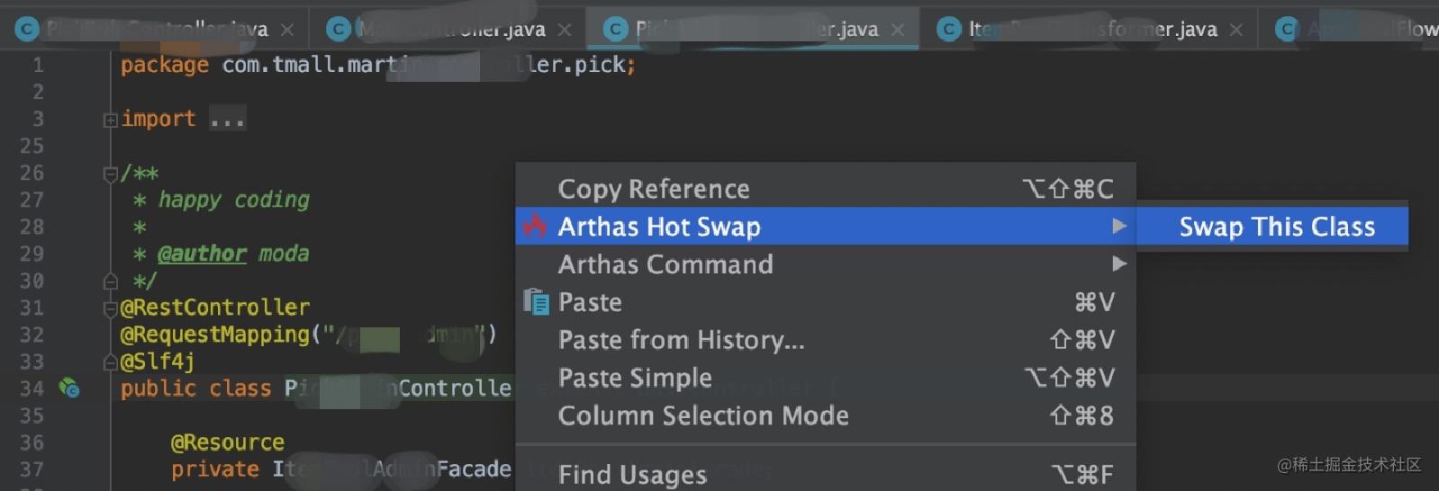 Java hot deployment open source IDEA plug-in - Moment For Technology