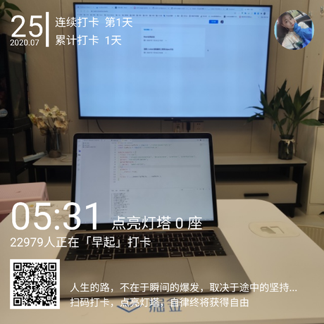 全栈紫升于2020-07-25 05:53发布的图片