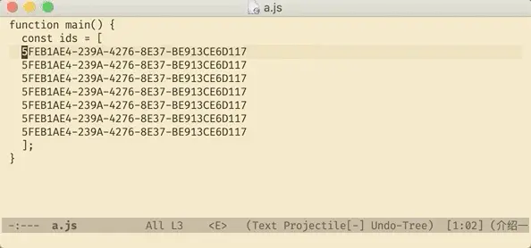 Emacs的string-insert-rectangle的效果