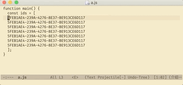 Emacs的string-insert-rectangle的效果