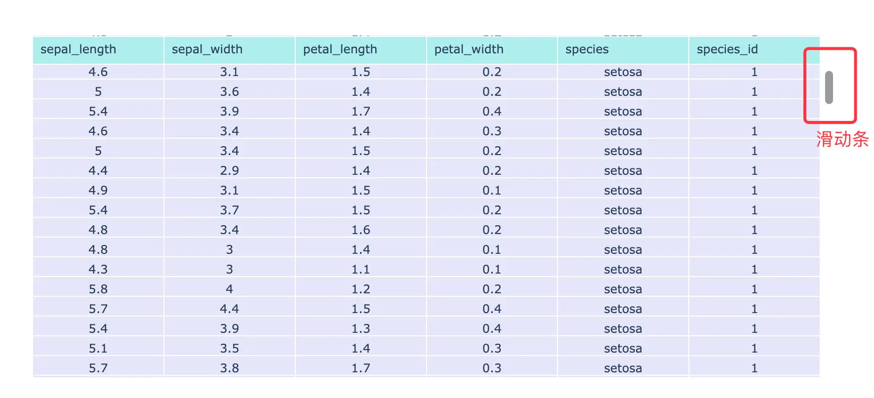 image-20200706150600178