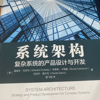 农夫山泉不太甜于2020-07-25 11:24发布的图片
