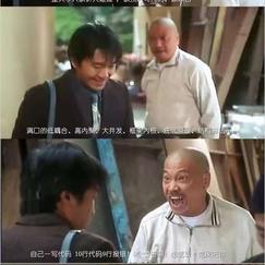 菁芜于2020-07-25 11:37发布的图片