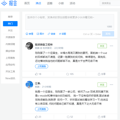 哒哒哒哒0000于2020-07-25 14:25发布的图片