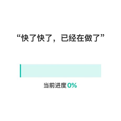 宗介不缺波妞于2020-07-25 15:37发布的图片