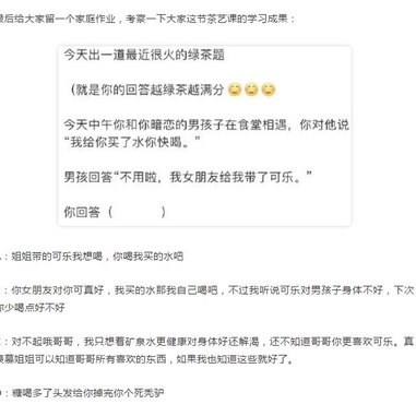 掘金宝宝_于2020-07-25 16:34发布的图片