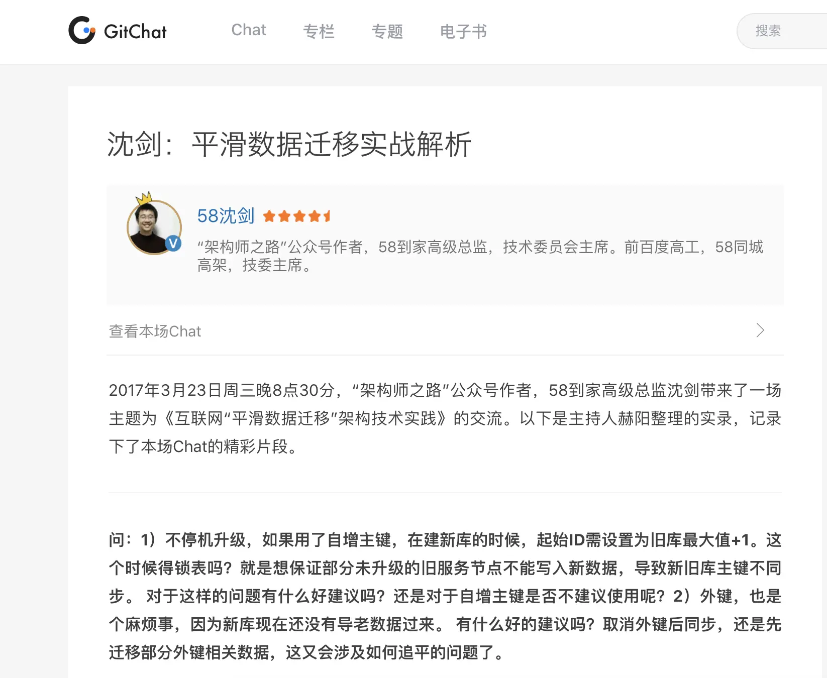 人生就是这么戏剧