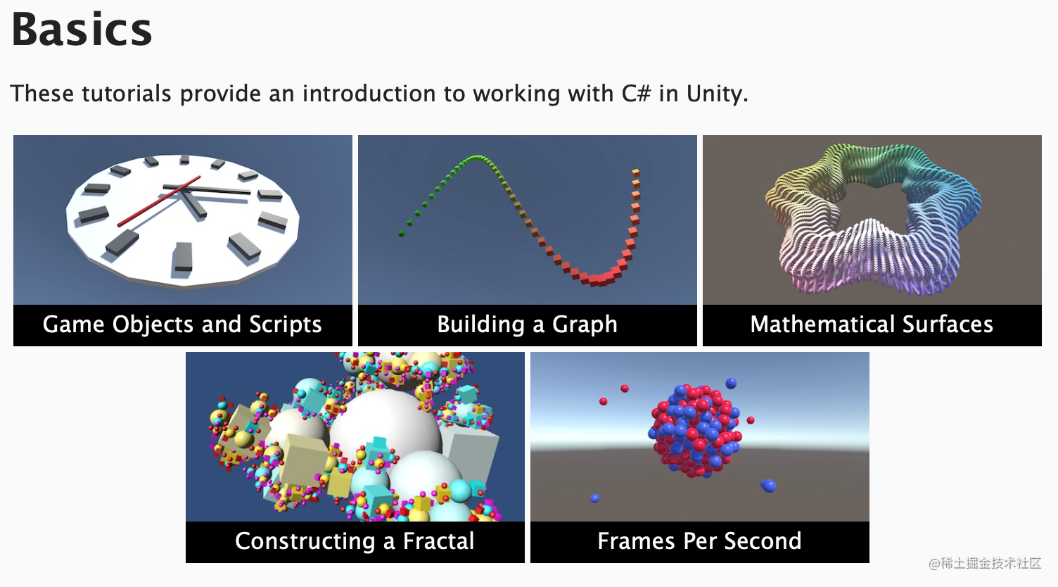 一个 ARKit 开发者的 Unity 学习感想：Unity 会一统 AR 开发吗？_https://bianchenghao6.com/blog_Ios_第2张