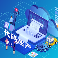 十点多交流于2020-07-25 17:53发布的图片