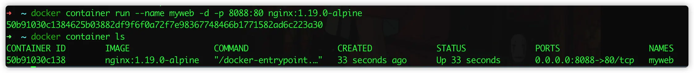 image-20200706145916796