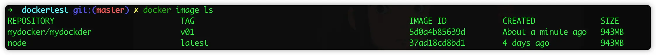 image-20200706115346586