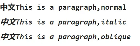 image-20200719190450896