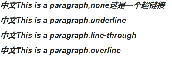 image-20200719191018812