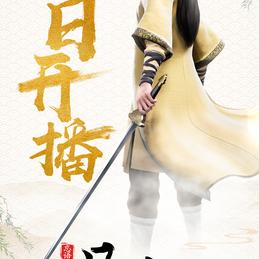 宽宽于2020-07-25 21:11发布的图片