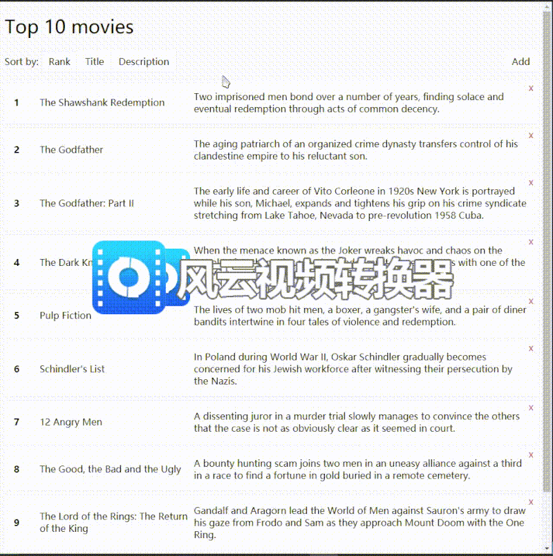 reorder-animation功能