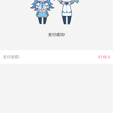 菁芜于2020-07-25 23:24发布的图片