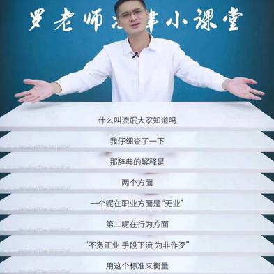 wangly19于2020-07-26 00:30发布的图片