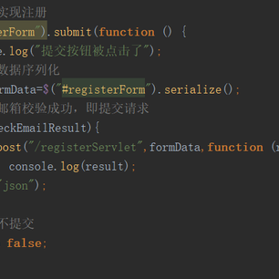刘小爱于2020-07-26 00:29发布的图片