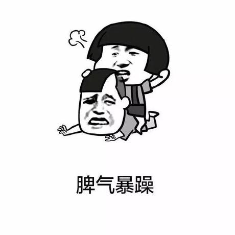 整个草原我最骚于2020-07-26 10:15发布的图片