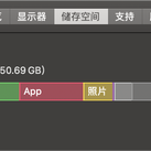 咚咚咚哒哒哒于2020-07-26 14:53发布的图片