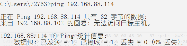 目标不存在