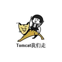 cafebabe于2020-07-26 16:47发布的图片