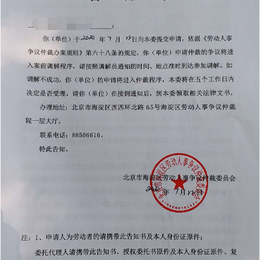 树洞robot于2020-07-26 19:32发布的图片