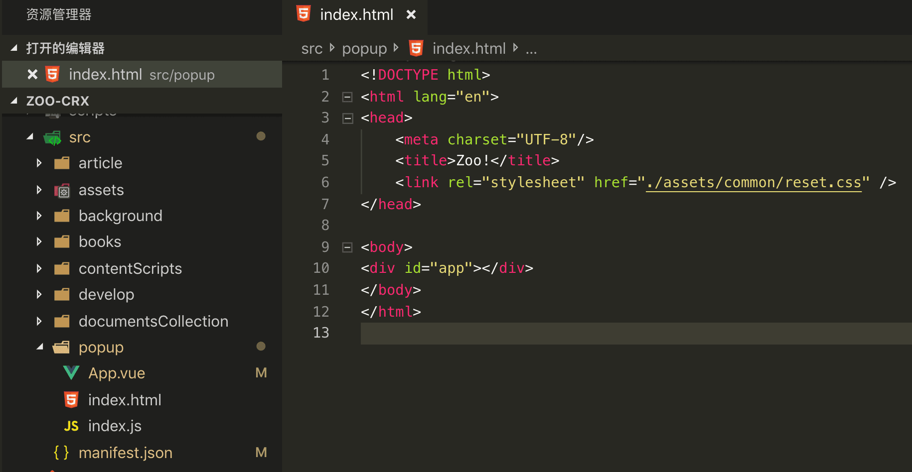 手把手教你打造属于自己团队的前端小报