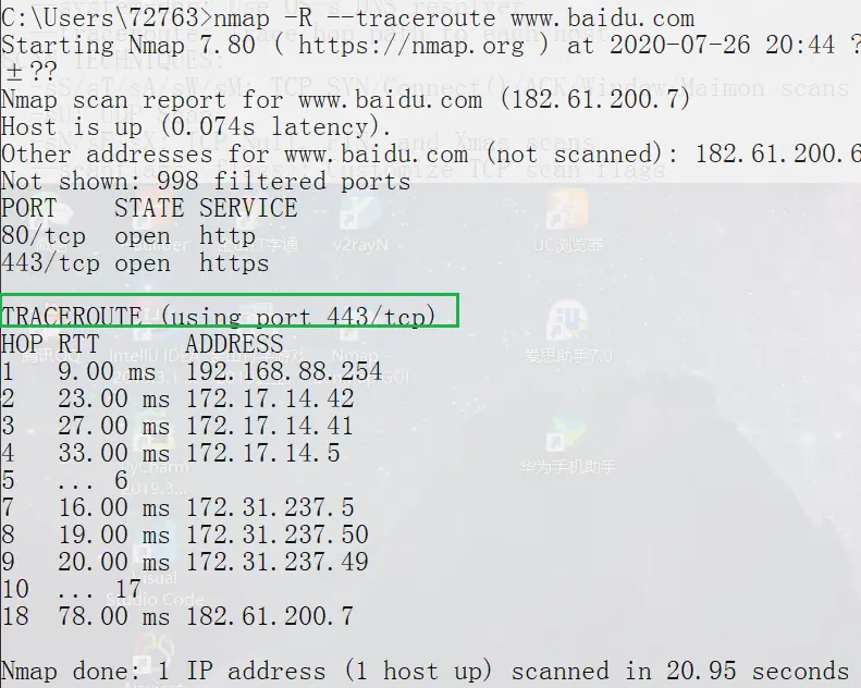 traceroute