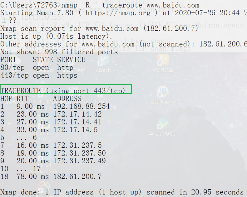 traceroute
