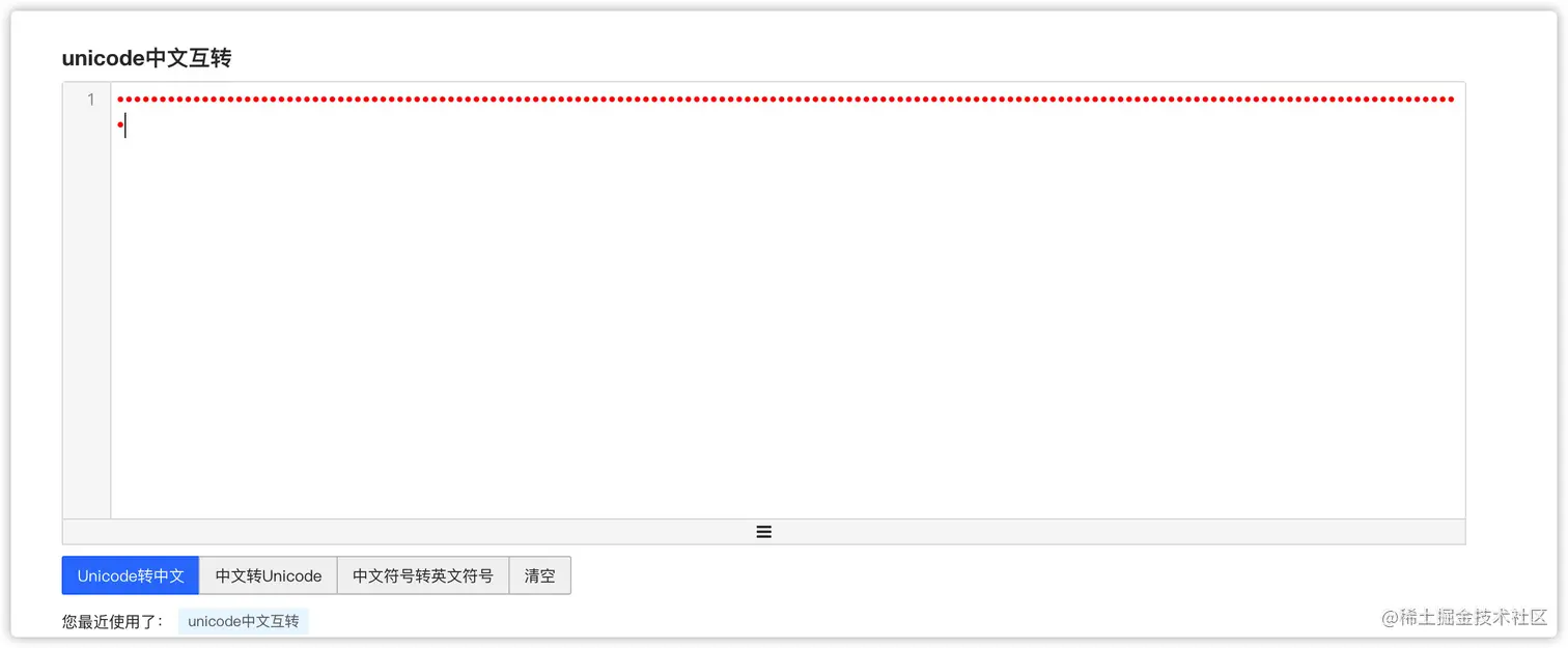 image-20200722083507869