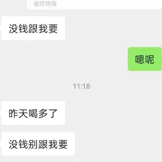 稀土掘金校园官于2020-07-27 10:11发布的图片