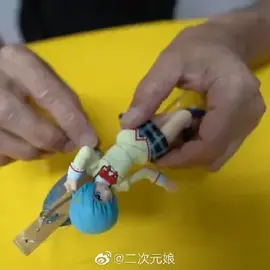 DiDiQi于2020-07-27 15:51发布的图片