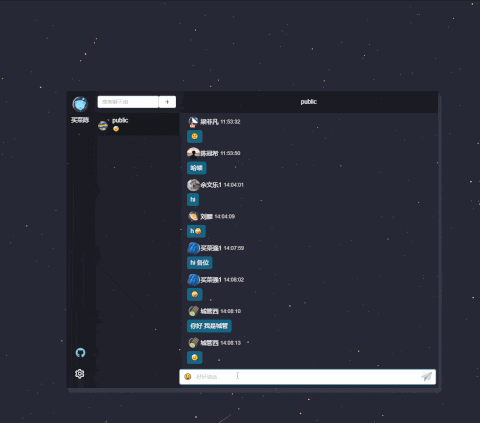 Cryptonym于2020-07-27 14:39发布的图片