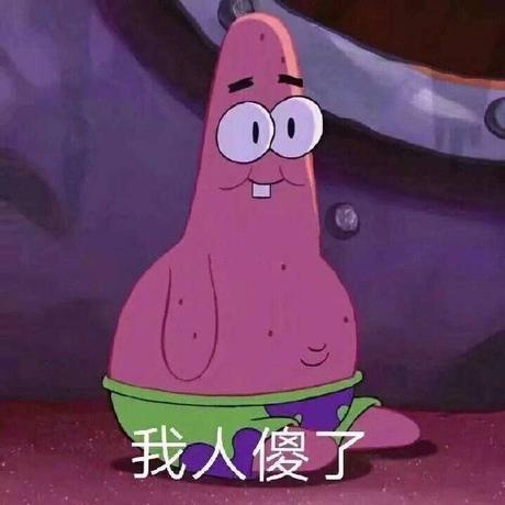南有山海于2020-07-27 16:00发布的图片
