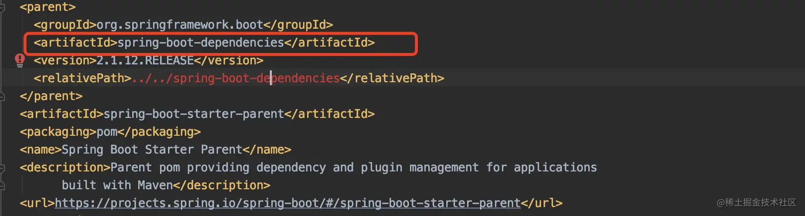 spring-boot-starter-parent的pom文件