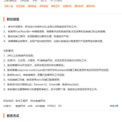 55zhixin于2020-07-27 18:07发布的图片