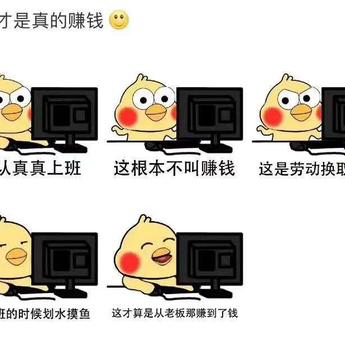 恒大贾跃亭于2020-07-27 18:08发布的图片