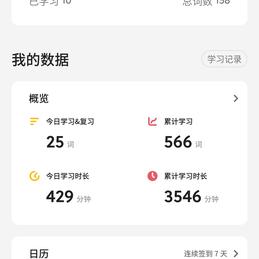 null33333于2020-07-27 19:26发布的图片