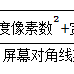 那个人于2020-07-27 21:56发布的图片