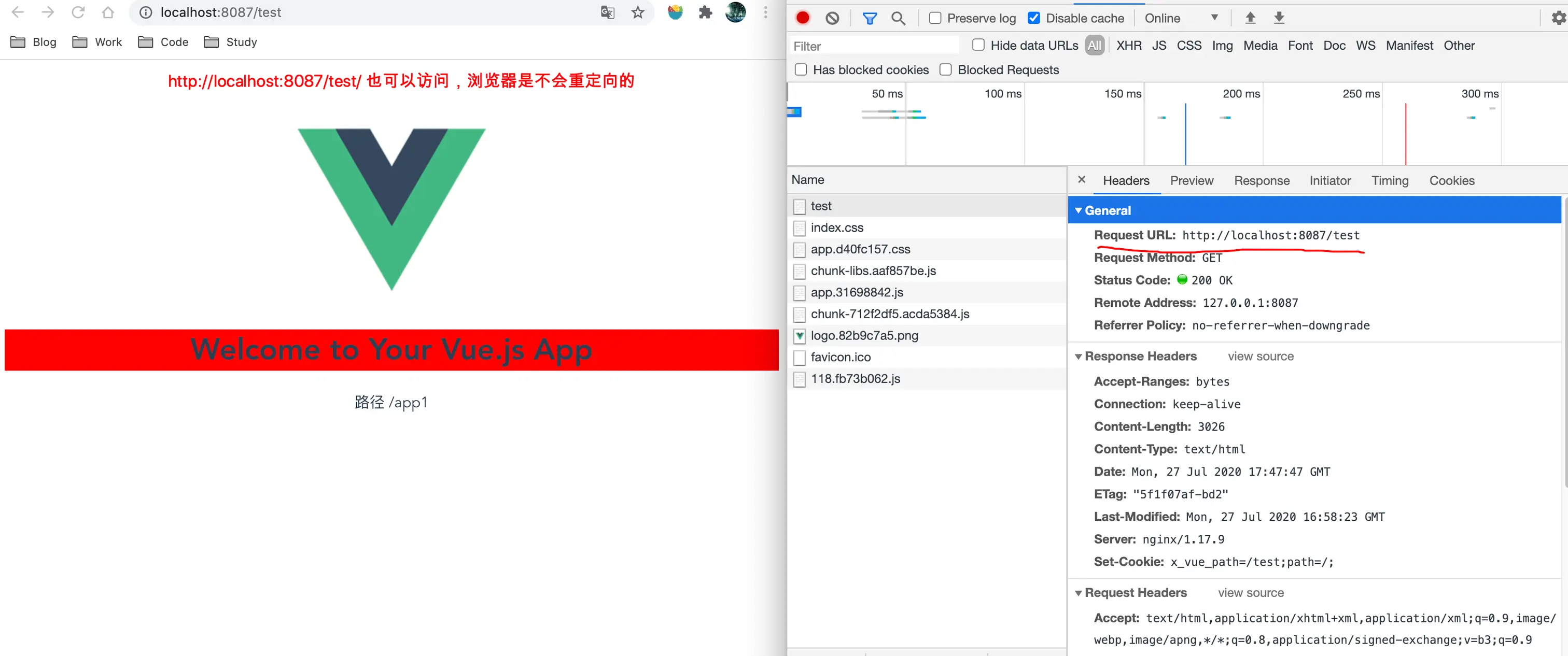 image-20200728014849158