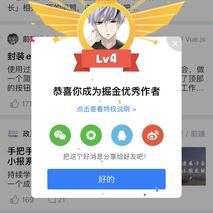 TianTianUp于2020-07-28 08:08发布的图片