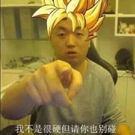 xxxL于2020-07-28 09:06发布的图片