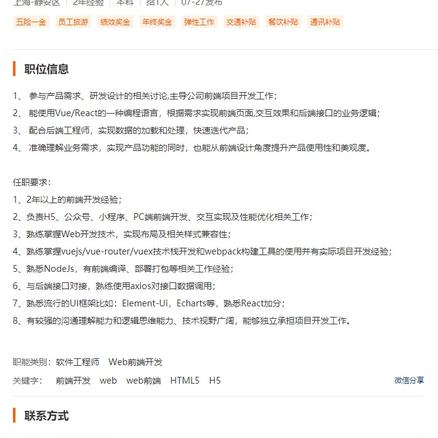 55zhixin于2020-07-28 10:48发布的图片
