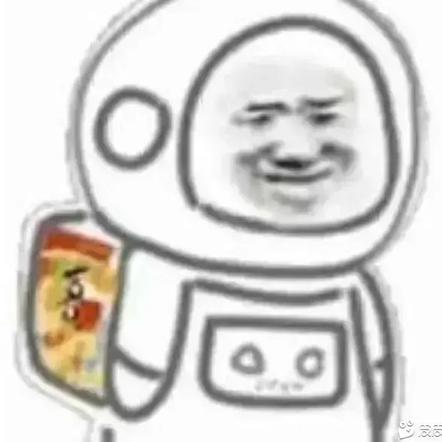 星空海绵于2020-07-28 10:49发布的图片