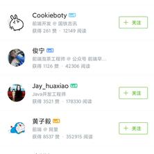 全栈紫升于2020-07-28 11:06发布的图片
