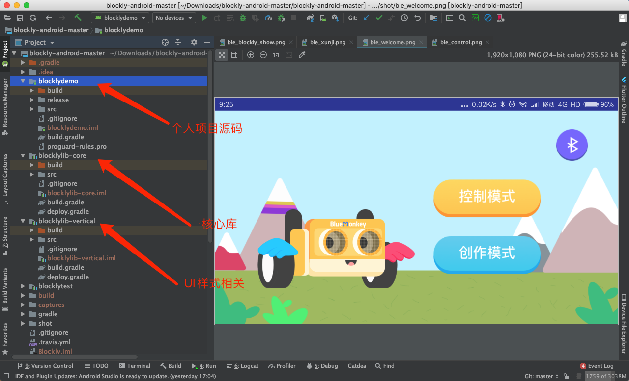 image-20200728110037671