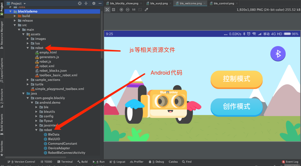 image-20200728110150955