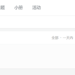 big2moon于2020-07-28 11:42发布的图片