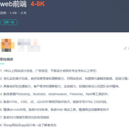 VA11_HALL_A于2020-07-28 12:00发布的图片